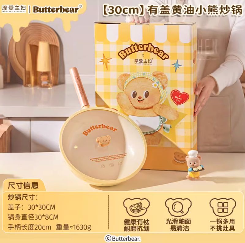 Butter Bear 30cm Wok – Titanium-Infused Non-Stick Stir-Fry Pan