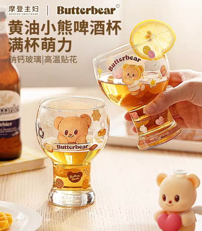 Butter Bear Chubby Cheek Bear Beer Glass By MODERN SWEET HOME x BUTTERBEAR, 450ml