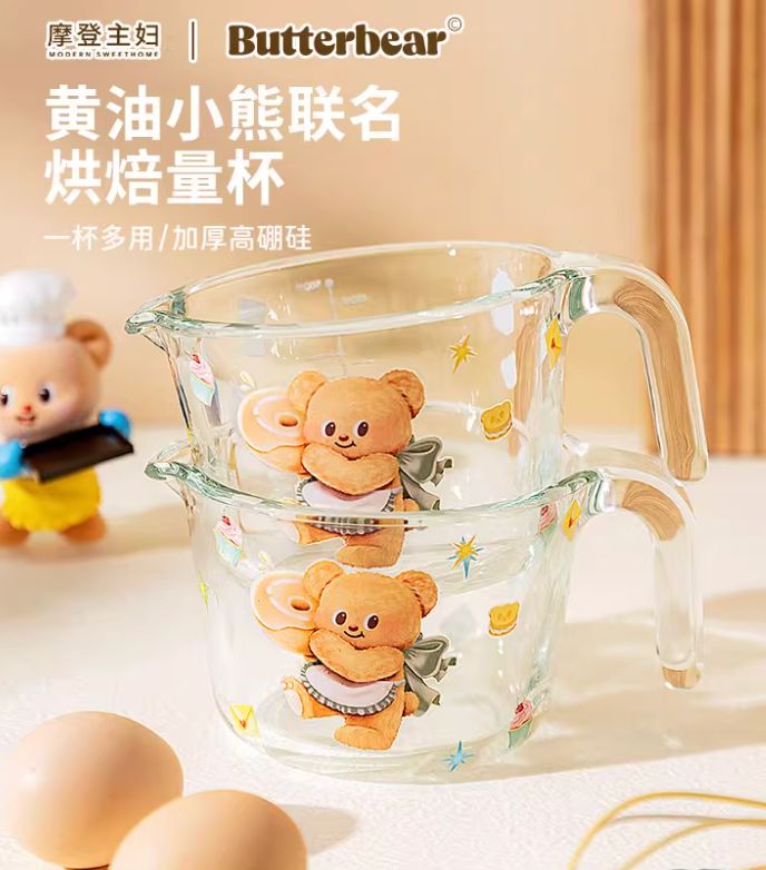 Modern Housewife Butter Bear 250ml Glass Measuring Cup