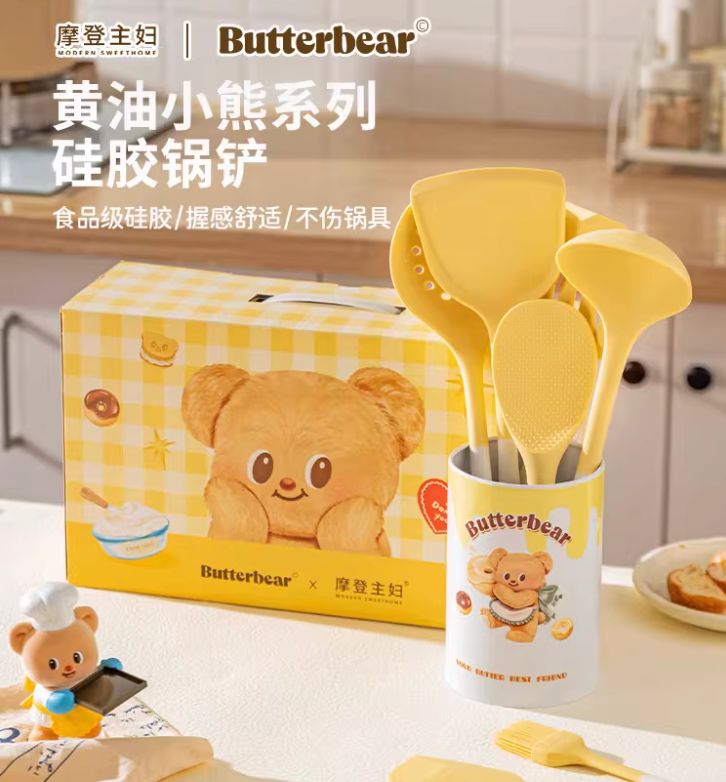 Butter Bear Silicone Self-Standing Rice Spoon By MODERN SWEET HOME x BUTTERBEAR