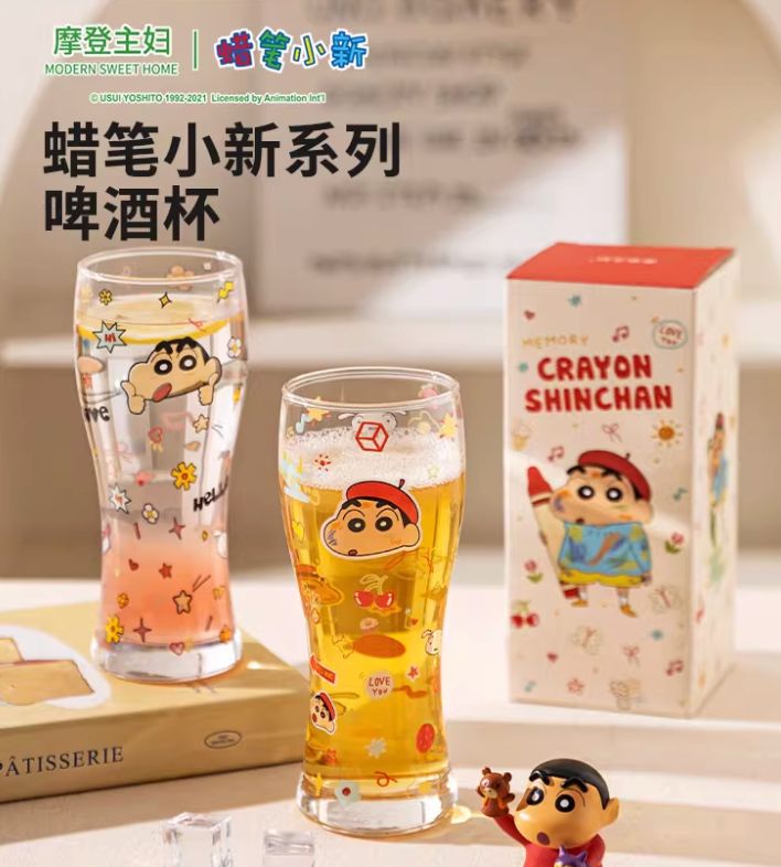Crayon Shin-Chan Glass Cup 450ml - Doodle Shin-Chan By MODERN SWEET HOME x CRAYON SHIN-CHAN