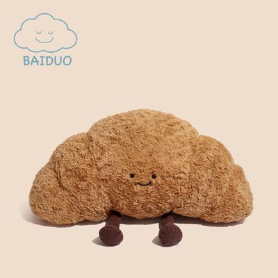 【新品上架】牛角包抱枕65*30*25cm Croissant Pillow