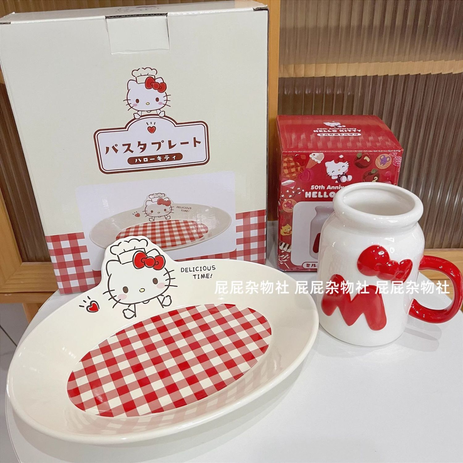 【新品上架】Kitty厨师盘 红格子Kitty Chef Plate (Red Plaid)