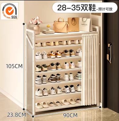【在途现货】折叠鞋架玄关鞋柜（约28-35双鞋）Folding Shoe Rack Entryway Shoe Cabinet (Holds approx. 28-35 pairs of shoes)