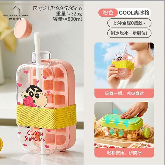 【新品上架】摩登主妇蜡笔小新爽冰壶-婚礼Crayon Shin-chan Ice Pop Maker (Wedding) By MODERN SWEET HOME x CRAYON SHIN-CHAN
