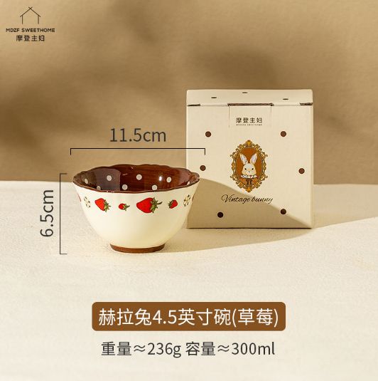 【新品上架】摩登主妇复古赫拉兔4.5英寸碗-草莓Vintage Bunny 4.5-inch Bowl (Strawberry) By MODERN SWEET HOME
