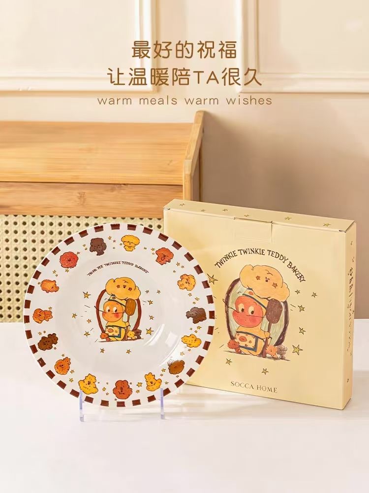 【新品上架】星星人系列陶瓷餐盘 烘焙星星人Twinkle Twinkle Ceramic Dinner Plate (Baking Twinkle Twinkle)