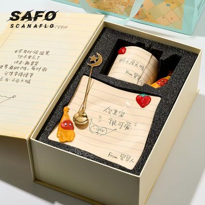 【新品上架】星星人礼物套装Twinkle Twinkle Gift Set