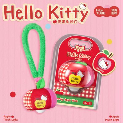 【在途现货】马克图布HelloKitty苹果毛绒灯HelloKitty Apple Plush Lamp By MARTUBE