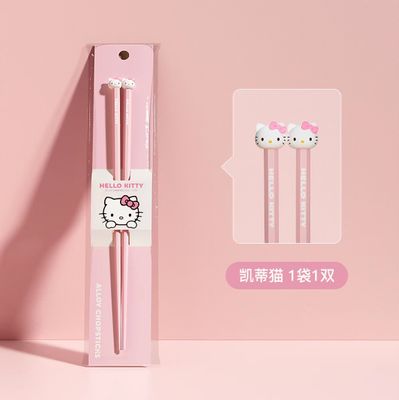 【在途现货】三丽鸥筷子家用高档抗菌 KT猫Sanrio Anti-Bacterial Chopsticks Hello Kitty Edition By SANRIO