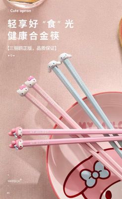【新品上架】三丽鸥筷子家用高档抗菌 KT猫Sanrio Anti-Bacterial Chopsticks Hello Kitty Edition By SANRIO