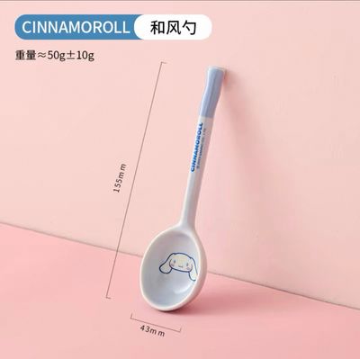 【新品上架】三丽鸥和风勺陶瓷喝汤 四色选 Sanrio Japanese-Style Ceramic Soup Spoon Set of 4 (Family Set) By SANRIO