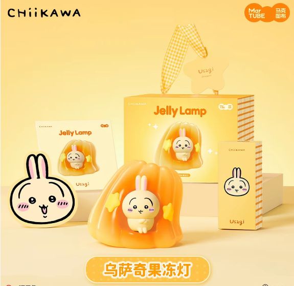【新品上架】马克图布chiikawa果冻灯 乌萨奇款Chiikawa Jelly Lamp (Usagi Edition) By MARTUBE