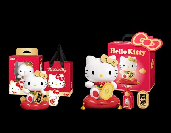 【新品上架】马克图布HelloKitty 招财猫摆件灯套装HelloKitty Lucky Cat Lamp Set By MARTUBE