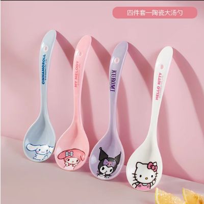 【在途现货】三丽鸥陶瓷汤勺大号盛汤家用四件套Sanrio Large Ceramic Serving Spoon Set of 4 By SANRIO