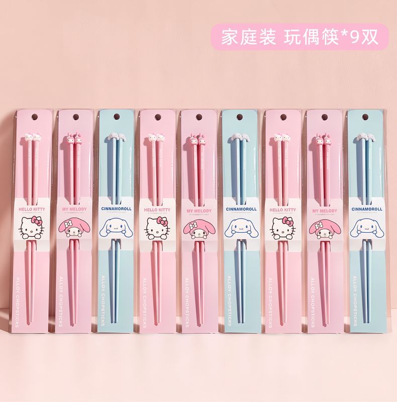 【新品上架】三丽鸥筷子家用高档抗菌1双装 Sanrio Anti-Bacterial Chopsticks 1-Piece Set By SANRIO