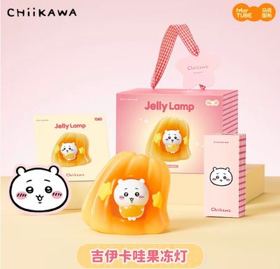 【在途现货】马克图布chiikawa果冻灯 吉伊Chiikawa Jelly Lamp (Chiikawa Edition) By MARTUBE