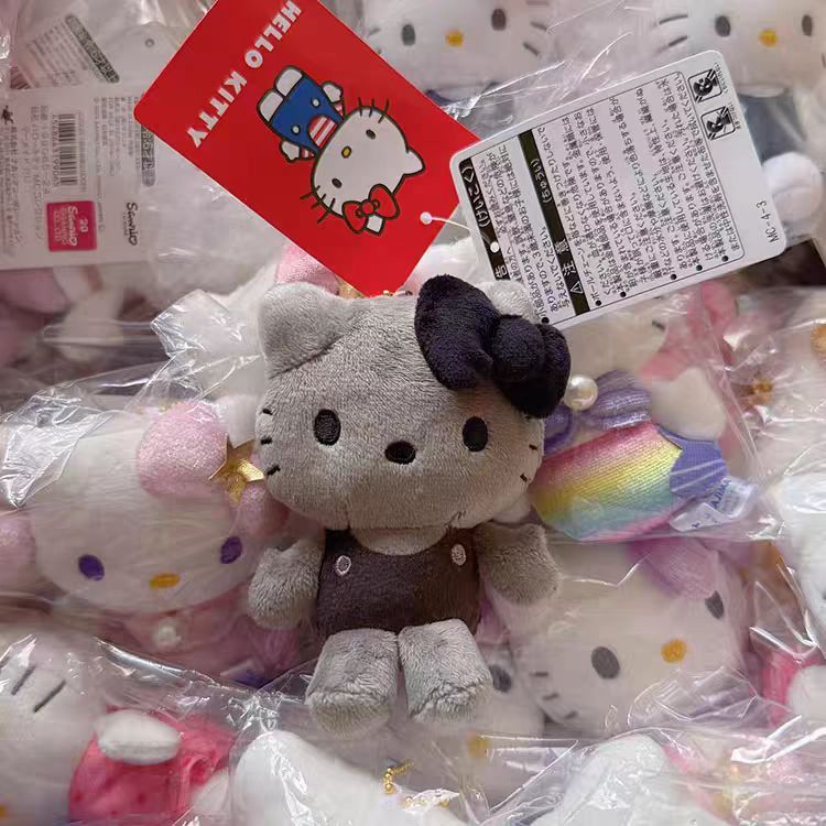【在途现货】Sanrio三丽鸥灰色系列挂件 Hello Kitty