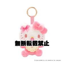 Sanrio三丽鸥奶嘴宝宝系列挂件 Kitty / Sanrio Pacifier Baby Series Keychain Hello Kitty