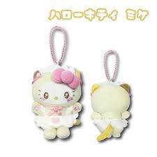 Sanrio三丽鸥猫咪女仆Kitty毛绒挂件 小白猫 / Sanrio Cat Maid Hello Kitty Plush Keychain Small White Cat