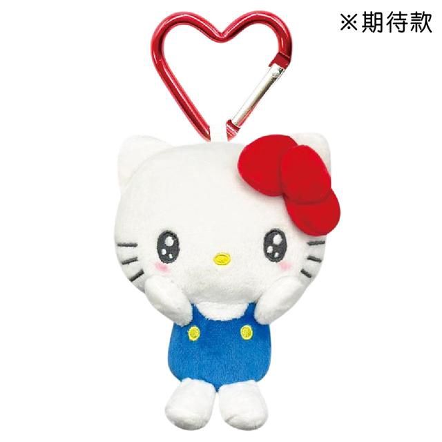 Sanrio三丽鸥表情包系列Kitty毛绒挂件 爱心扣泪眼 / Sanrio Emoji Series Hello Kitty Plush Keychain Heart Clip Teary Eyes
