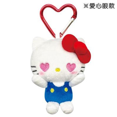 Sanrio三丽鸥表情包系列Kitty毛绒挂件 爱心扣爱慕 / Sanrio三丽鸥表情包系列Kitty毛绒挂件 爱心扣爱慕