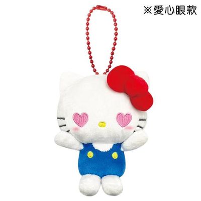 Sanrio三丽鸥表情包系列Kitty毛绒挂件 爱慕10cm / Sanrio Emoji Series Hello Kitty Plush Keychain Love 10cm