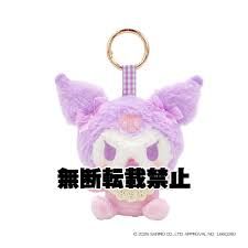 Sanrio三丽鸥奶嘴宝宝系列挂件 库洛米 / Sanrio Pacifier Baby Series Keychain Kuromi