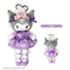 Sanrio三丽鸥NIC长腿芭蕾裙系列挂件 库洛米 /Sanrio NIC Long Legs Ballet Dress Series Keychain Kuromi
