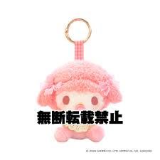 Sanrio三丽鸥奶嘴宝宝系列挂件 小羊 / Sanrio Pacifier Baby Series Keychain Piano