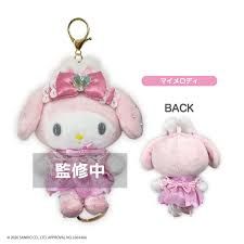 Sanrio三丽鸥NIC芭蕾裙系列伸缩扣挂件 美乐蒂 /Sanrio NIC Ballet Dress Series Retractable Badge Reel Keychain My Melody