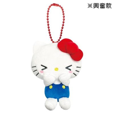 Sanrio三丽鸥表情包系列Kitty毛绒挂件 害羞10cm / Sanrio Emoji Series Hello Kitty Plush Keychain Shy 10cm