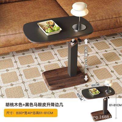 可升降旋转小边桌 三色选/ Height-adjustable and Swiveling Small Side Table 3 Colours