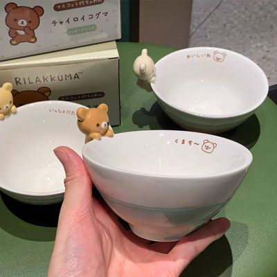 【在途现货】轻松熊少女心立体陶瓷绿色碗/ Rilakkuma Bowl Green