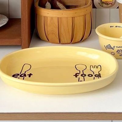 奶黄色FOOD椭圆插画盘/ Eat Food Plate Creamy