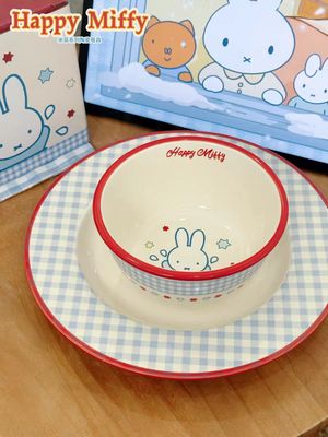 【在途现货】米菲兔4.5寸米饭碗/ Miffy Rice Bowl