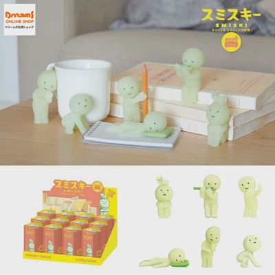 【在途现货】SMISKI生活系列盲盒SMISKI Living Series Blind Box By SMISKI
