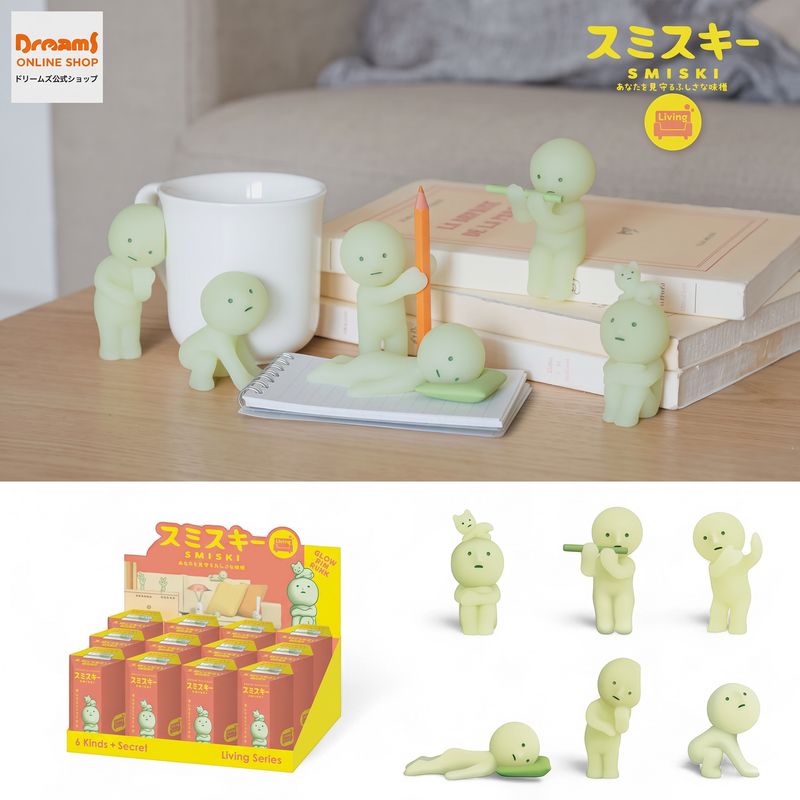 SMISKI Living Series Blind Box by SMISKI
