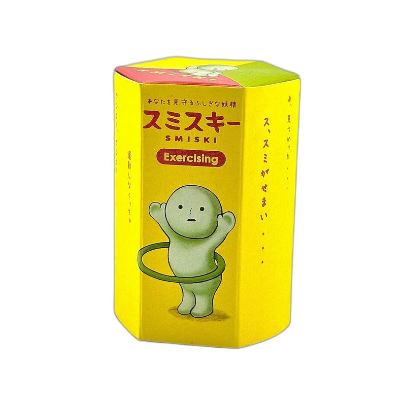 SMISKI Exercise Series Blind Box by SMISKI