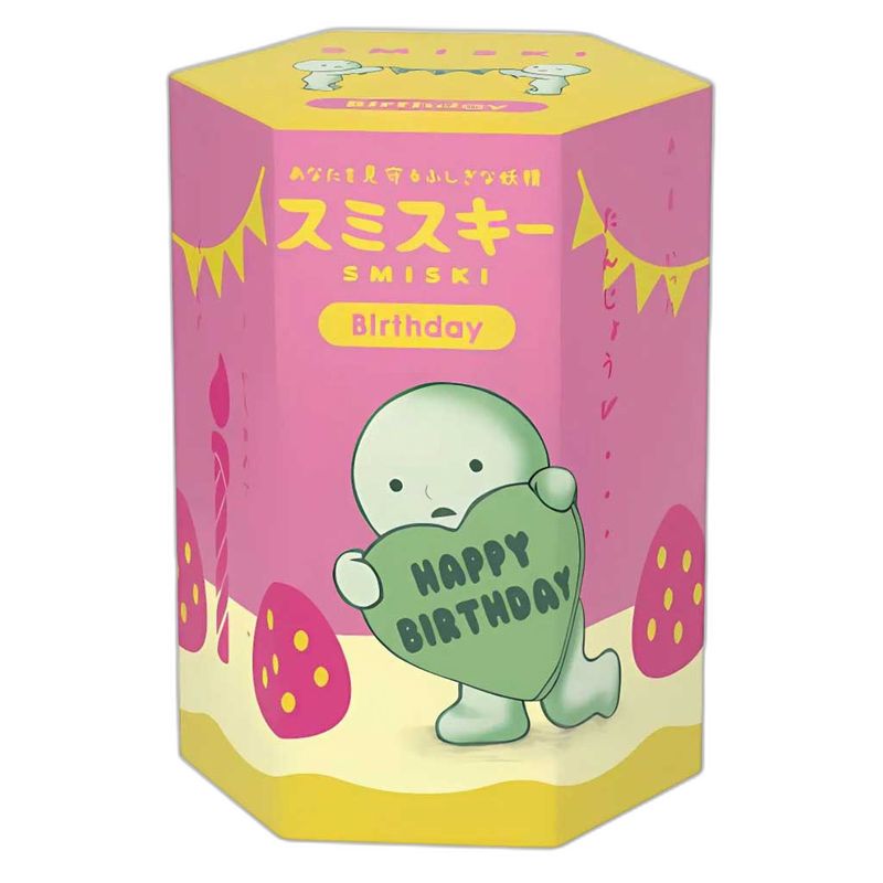 SMISKI Birthday Series Blind Box by SMISKI