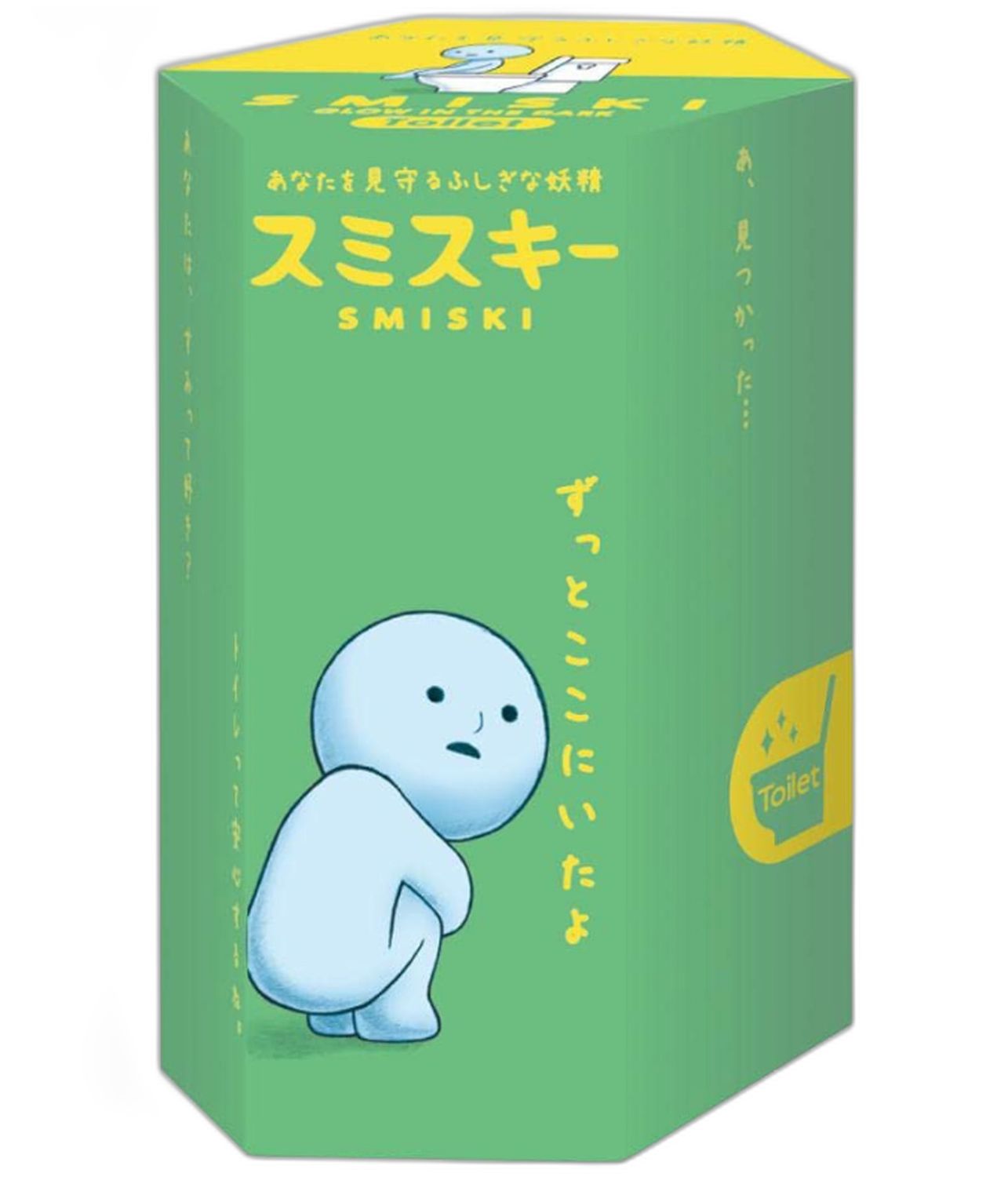 SMISKI Toilet Series Blind Box by SMISKI