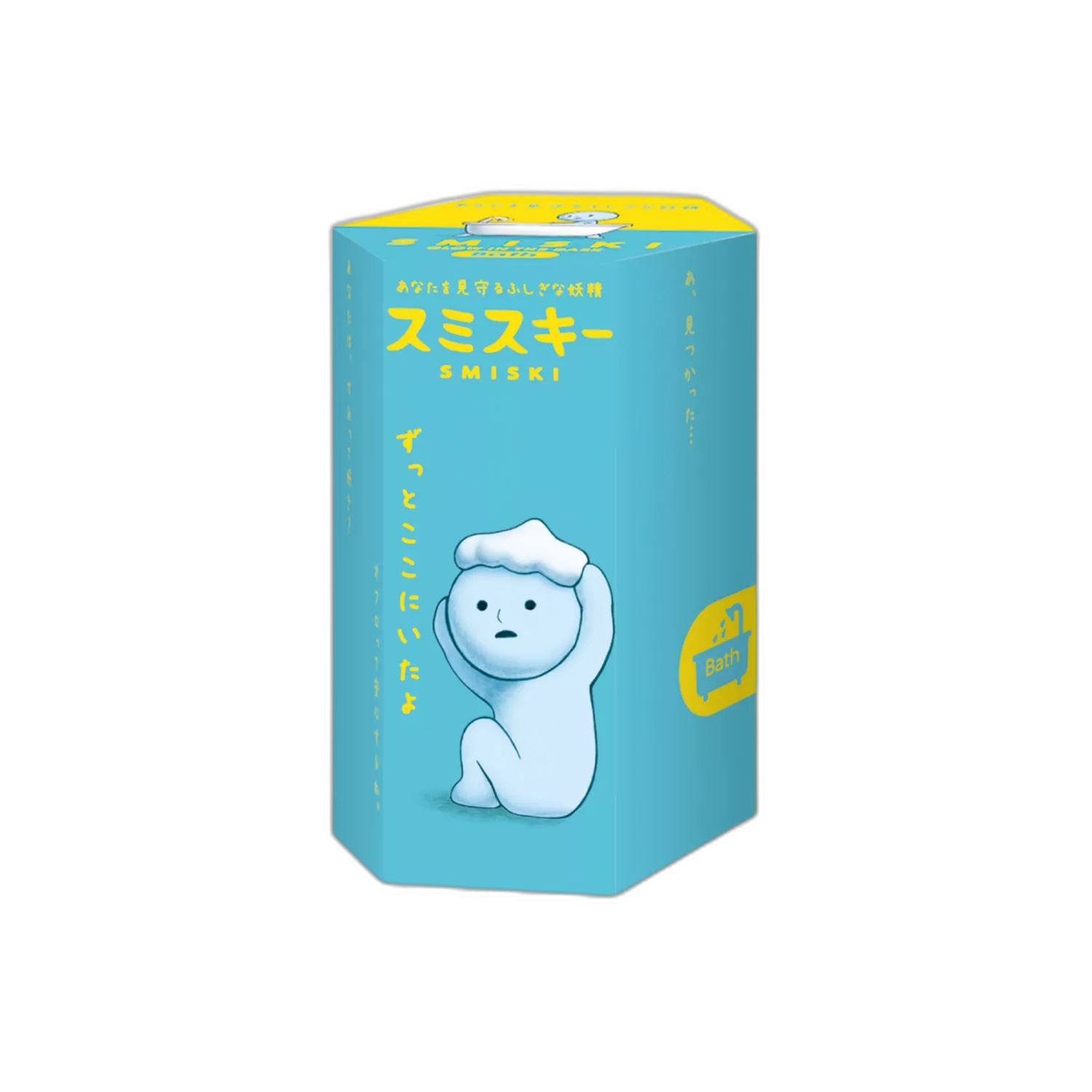 SMISKI Bath Series Blind Box by SMISKI