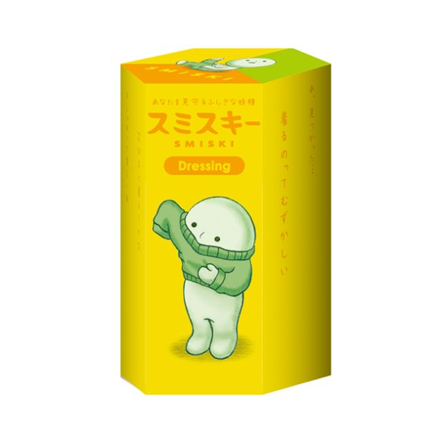【在途现货】SMISKI 化妆系列盲盒SMISKI Dressing Series Blind Box By SMISKI