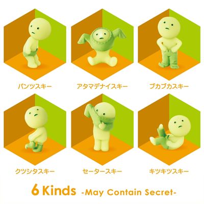 【在途现货】SMISKI 化妆系列盲盒SMISKI Dressing Series Blind Box By SMISKI