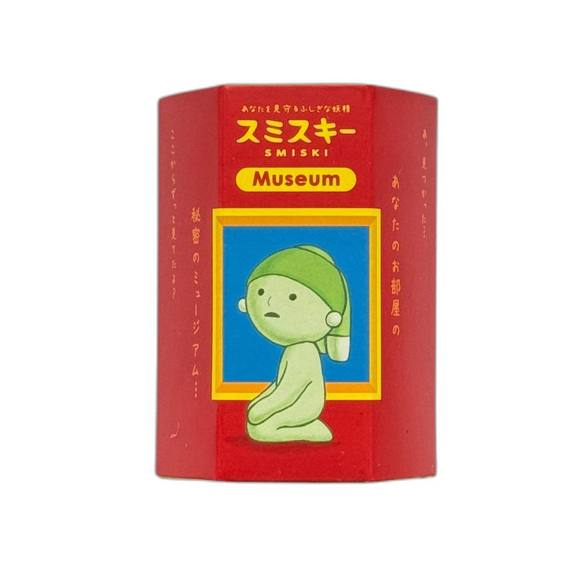 SMISKI Museum Series Blind Box by SMISKI