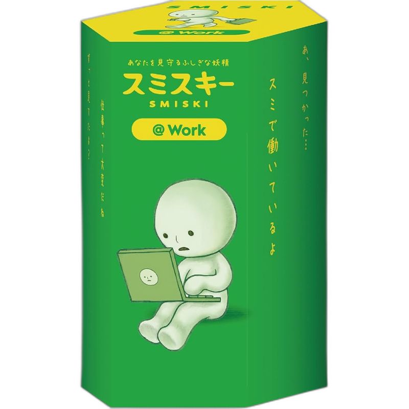 SMISKI @Work Series Blind Box by SMISKI
