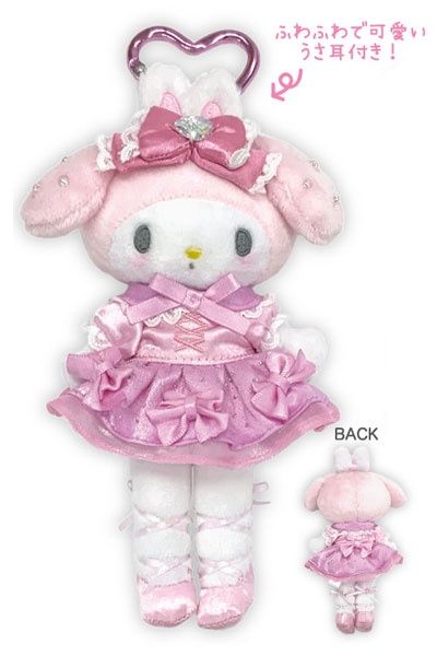【在途现货】Sanrio三丽鸥NIC芭蕾裙系列挂件 美乐蒂Melody NIC Ballet Dress Plush Charm By SANRIO