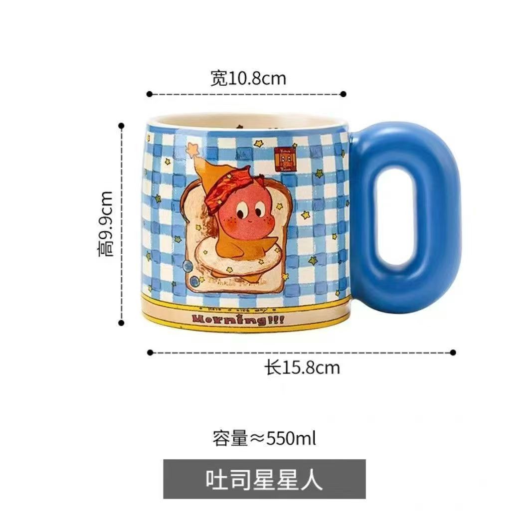 【新品上架】星星人胖胖杯 吐司星星人/ Twinkle Twinkle Chubby Cup – Teddy Bear Biscuit