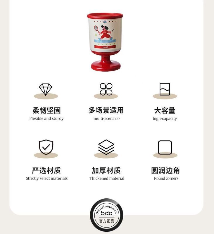 多巴胺大容量高脚垃圾桶 蓝色/ Dopamine Large Capacity High-Foot Trash Can Blue
