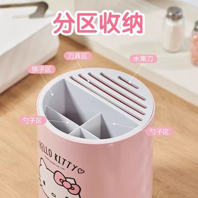 Kitty厨房用具粉色刀架/ HelloKitty Kitchen Utensil Pink Knife Holder